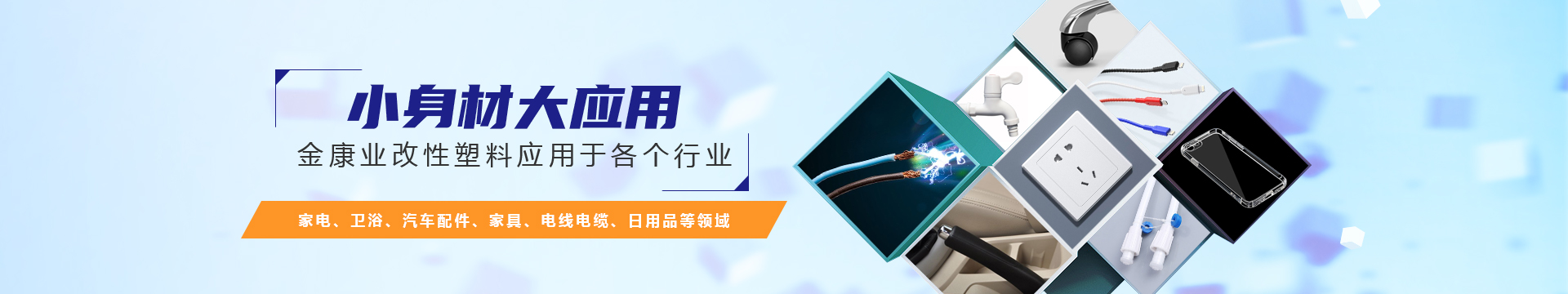 糖心VLOG