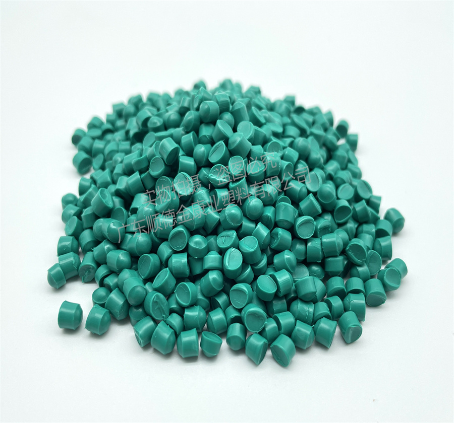 PVC電線（xiàn）電纜料