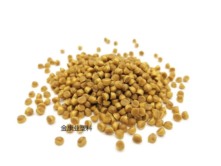 改性（xìng）PVC塑料粒
