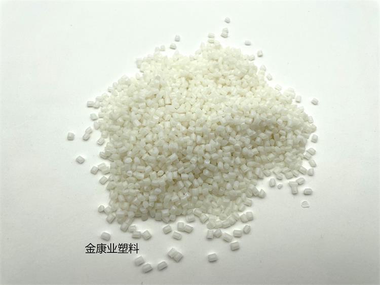 改性尼龍（PA）塑料（liào）