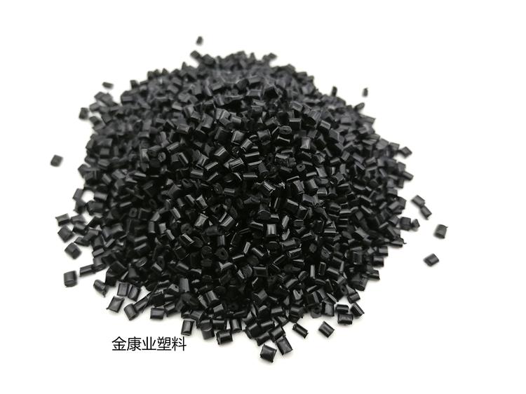 改性尼（ní）龍（PA）塑料
