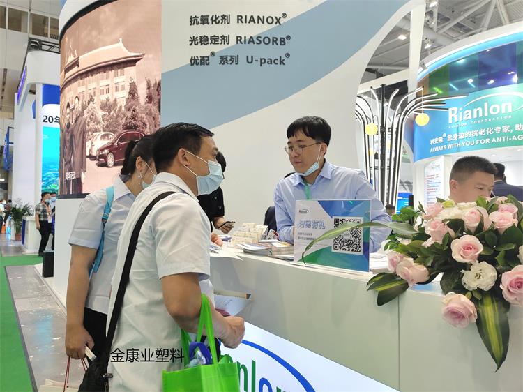 塑料（liào）顆（kē）粒廠家