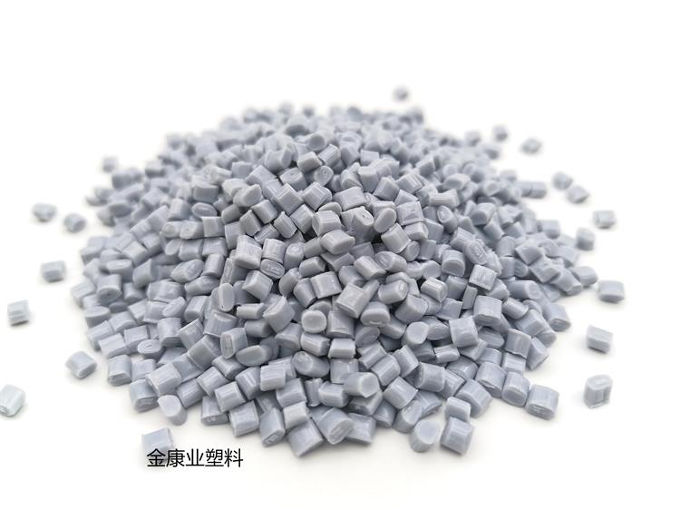工程（chéng）塑料