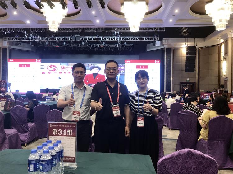 金康（kāng）業改性PVC塑料廠家