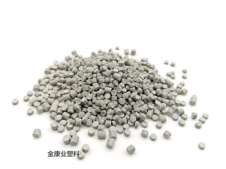 改（gǎi）性PVC擠出顆粒（lì）