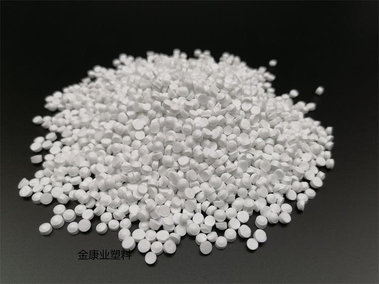 阻燃ABS塑（sù）料