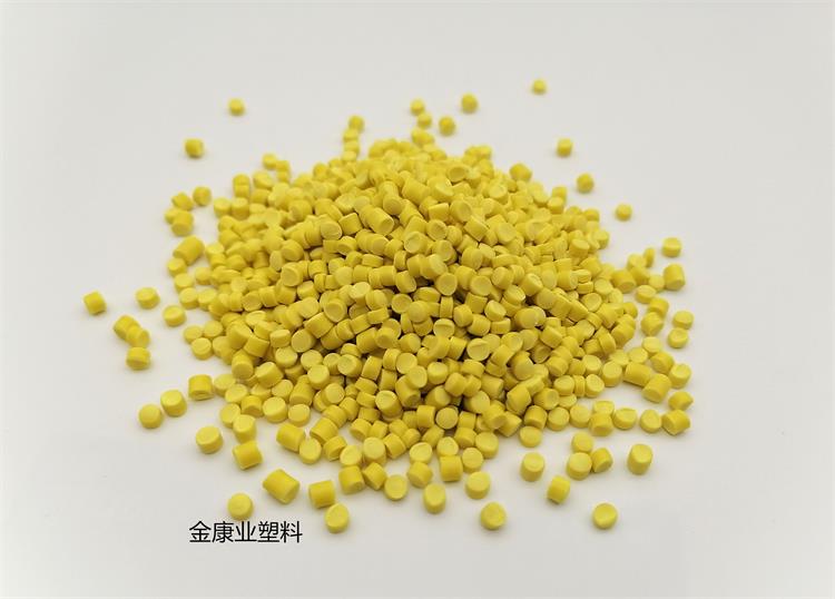 改性PVC塑料顆粒（lì）