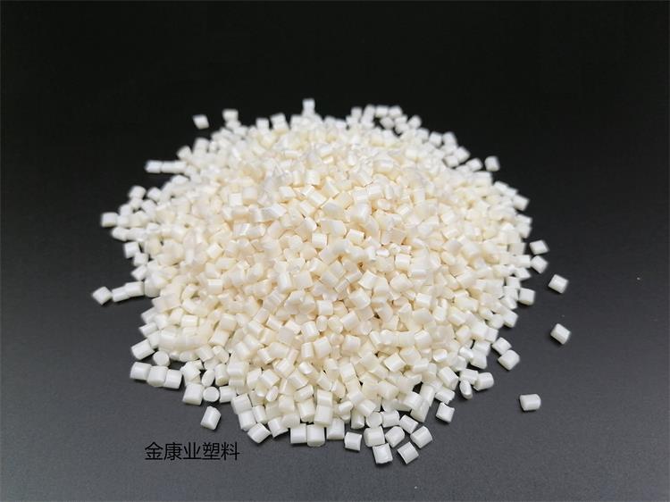 ABS合（hé）金料