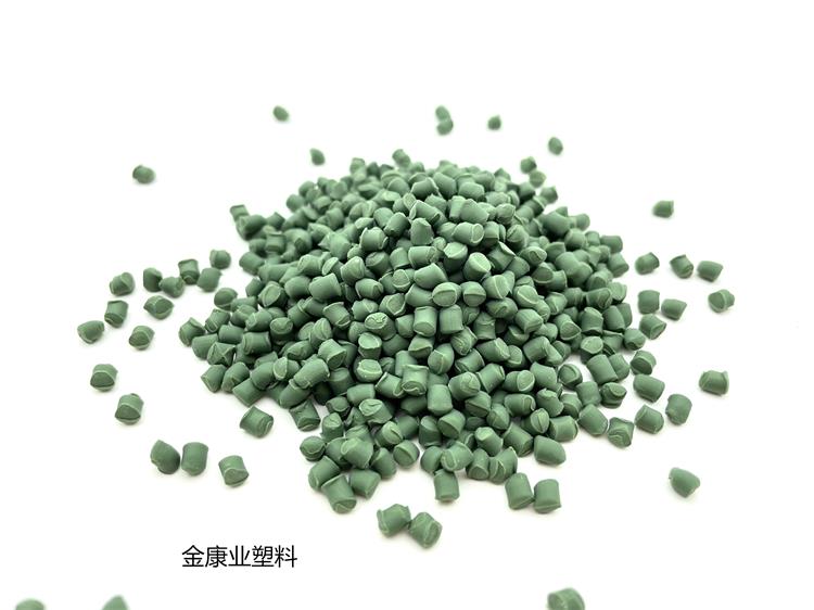 改（gǎi）性PVC塑料（liào）