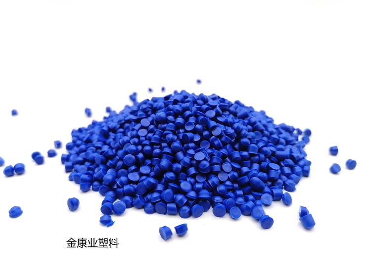 PVC塑料顆粒料（liào）