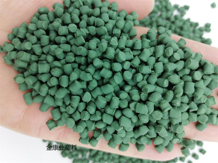 PVC塑料（liào）顆粒（lì）料（liào）