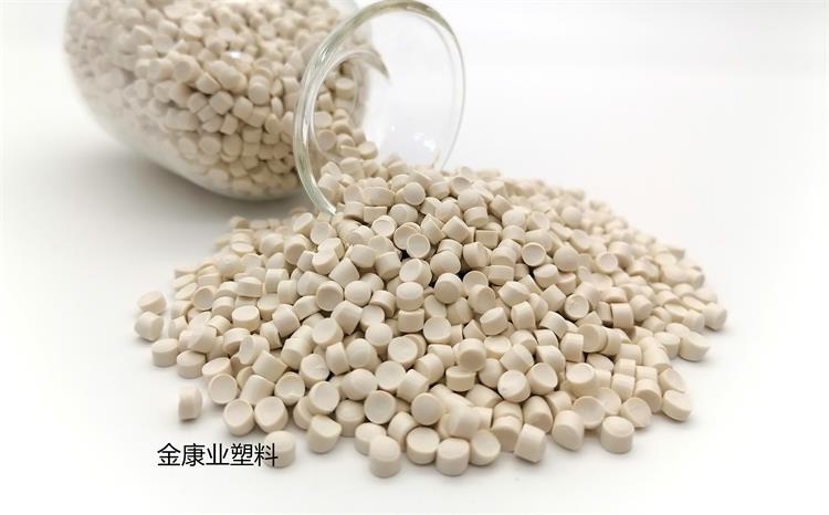 PVC塑料顆粒料（liào）