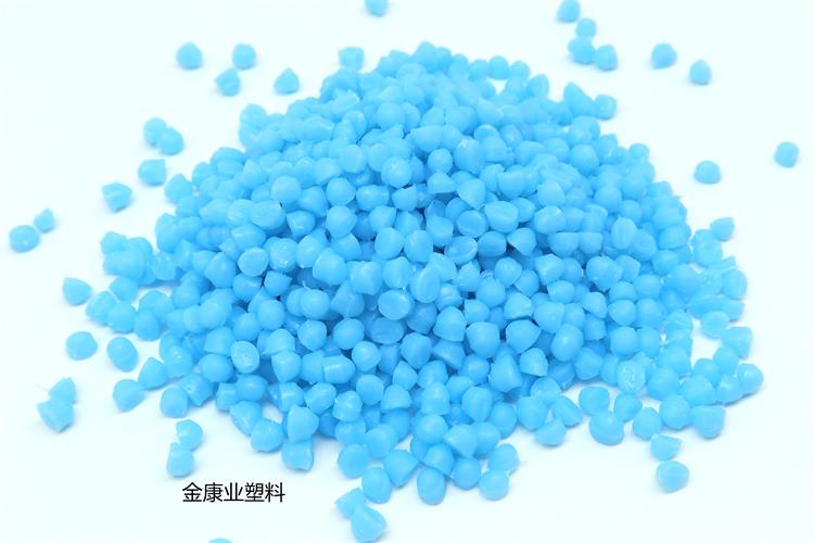 PVC塑料顆（kē）粒料