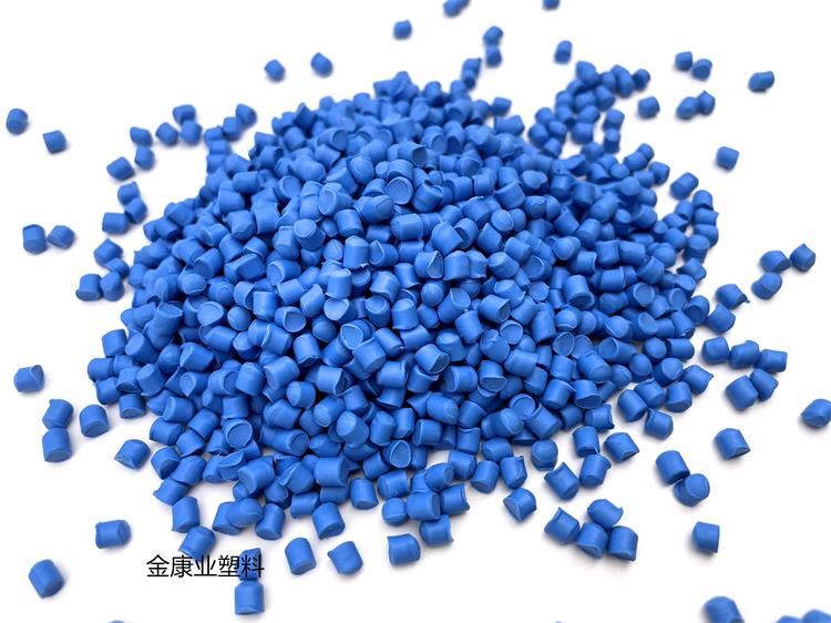 PVC塑料（liào）顆粒料