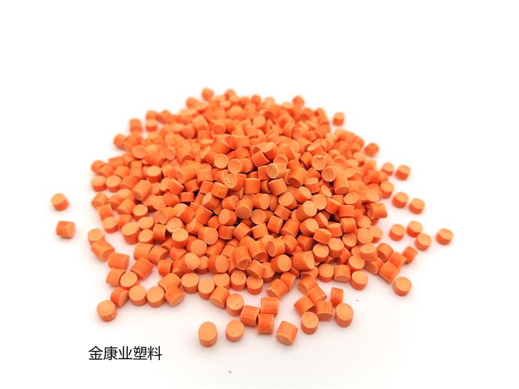 pvc塑料顆（kē）粒料