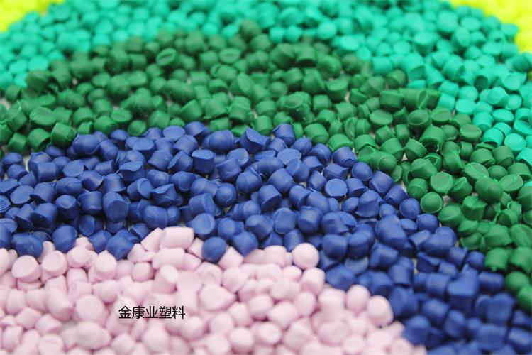 PVC塑（sù）料顆粒料
