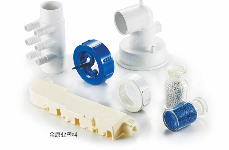 PVC塑料顆粒料—注塑（sù）管件（jiàn）料