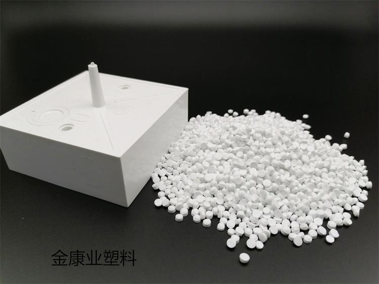 PVC塑料顆粒（lì）料