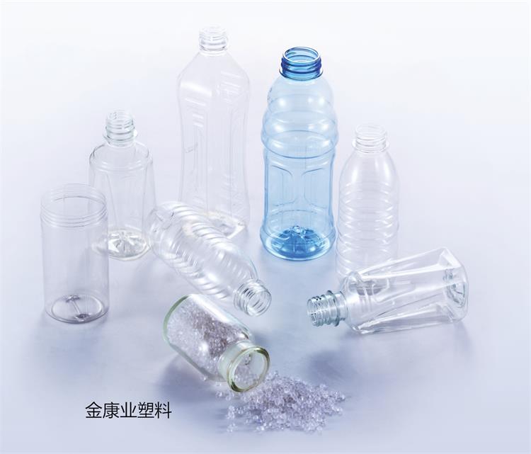 PVC塑料顆粒料—吹瓶（píng）料