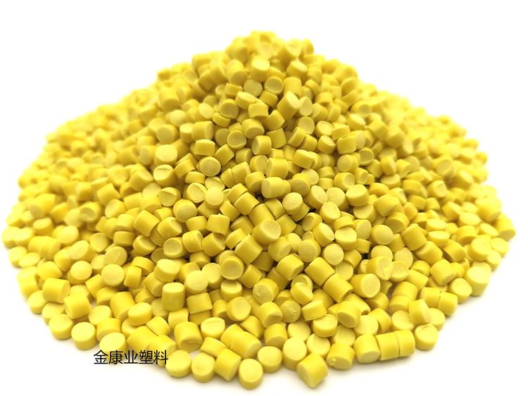 PVC塑（sù）料顆粒料
