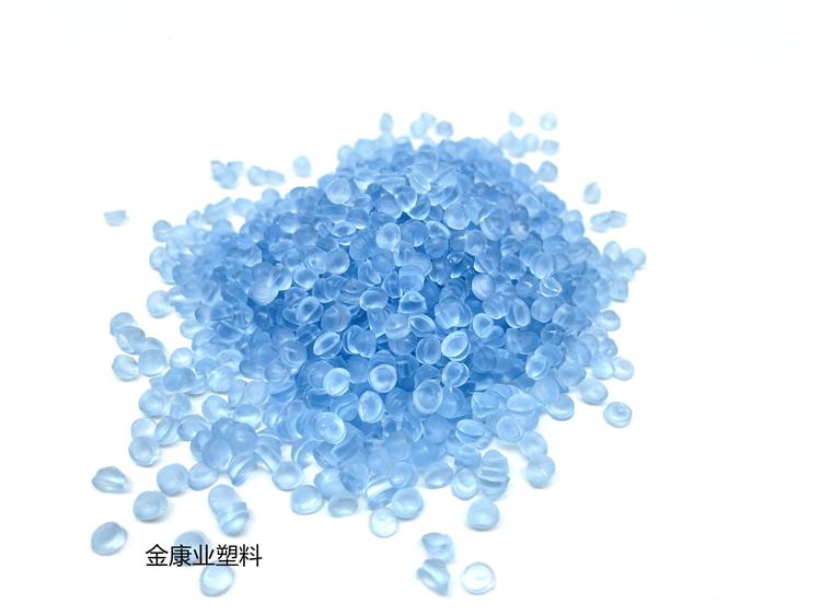 PVC塑料（liào）顆粒料