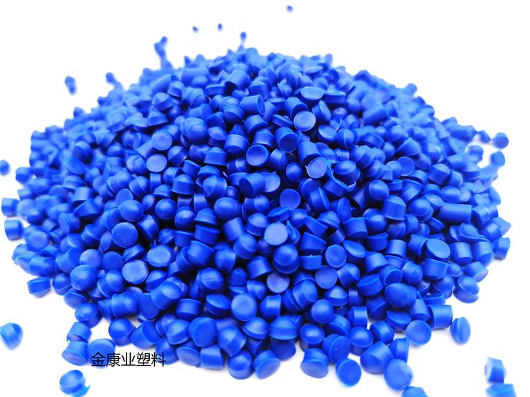 PVC塑料顆（kē）粒料