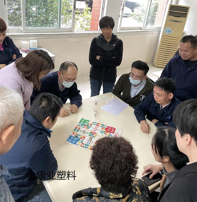 糖心VLOG塑料有限公司