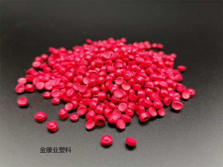 PVC塑（sù）料顆粒（lì）料