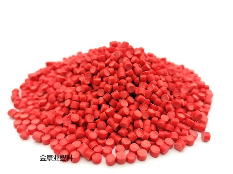 PVC塑（sù）料顆（kē）粒料