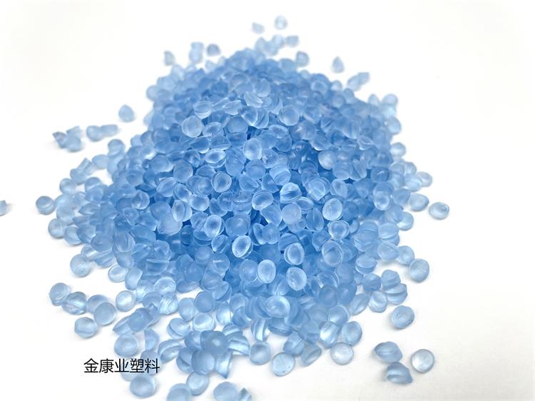 PVC塑料（liào）顆粒料