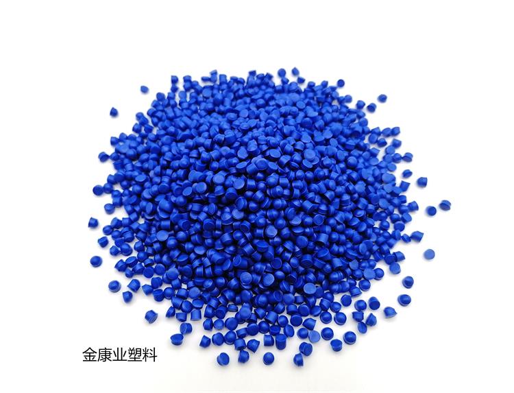 PVC塑料（liào）顆粒料