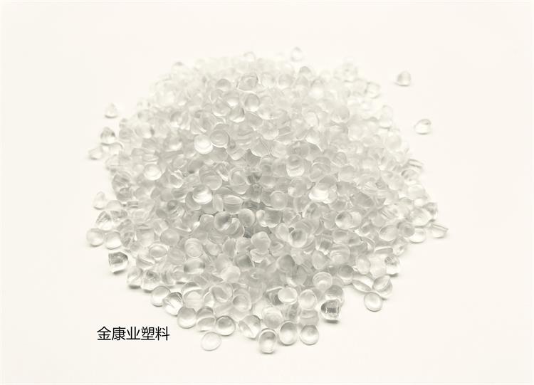 PVC塑料顆粒料透（tòu）明料