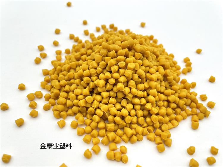 PVC塑料（liào）顆粒料