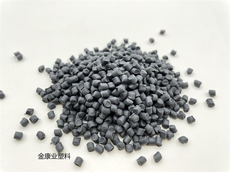 PVC塑（sù）料顆粒料