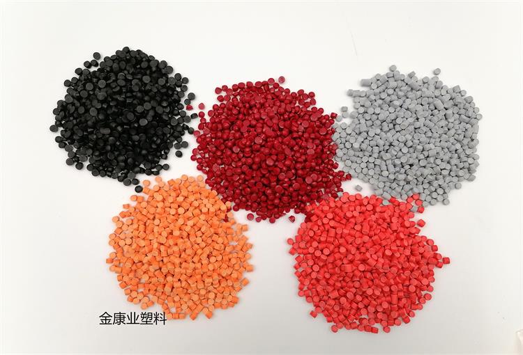 PVC塑料顆粒料（liào）