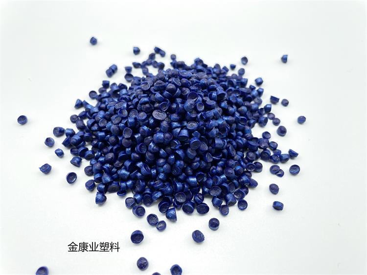免噴塗pvc塑料顆粒料（liào）