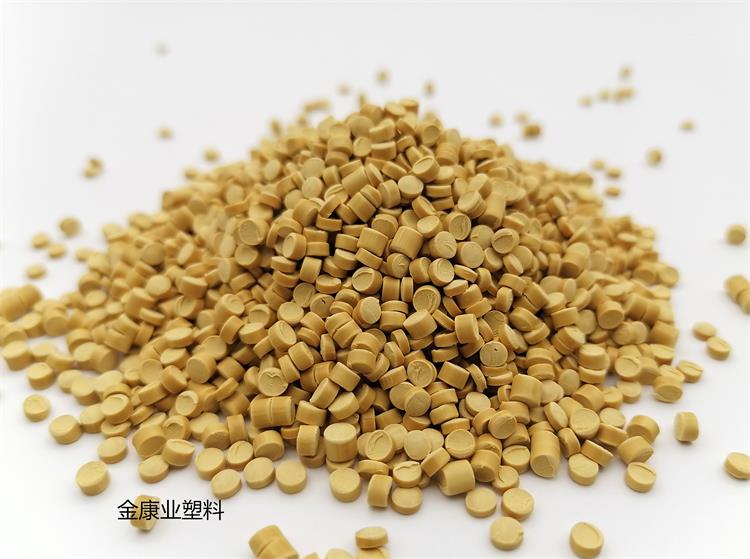 PVC塑料顆粒料（liào）