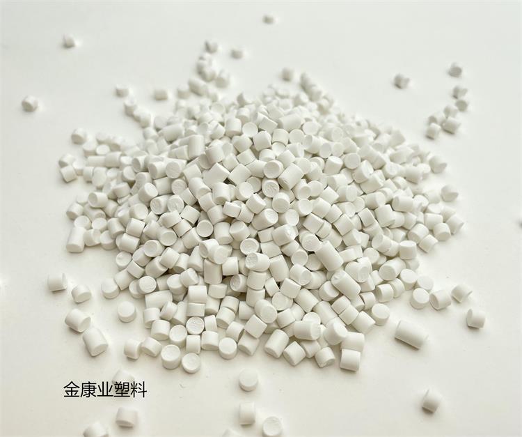 PVC塑（sù）料顆（kē）粒料