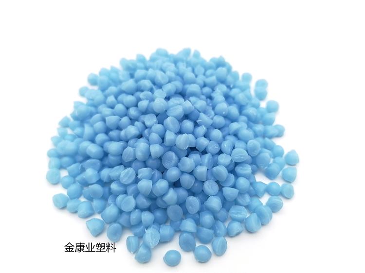 PVC塑料顆粒（lì）料