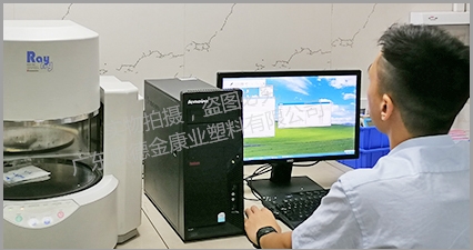 糖心VLOG研發（fā）實力