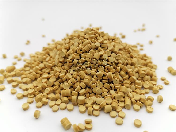 PVC塑料顆粒料（liào）