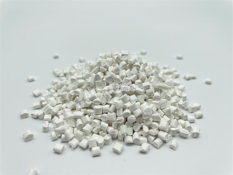 abs阻燃材（cái）料（liào）