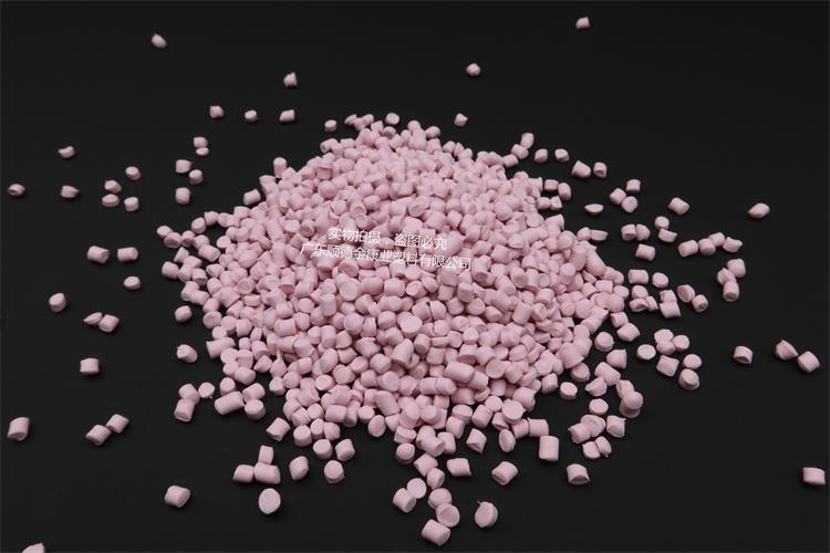 pvc塑料（liào）顆粒料