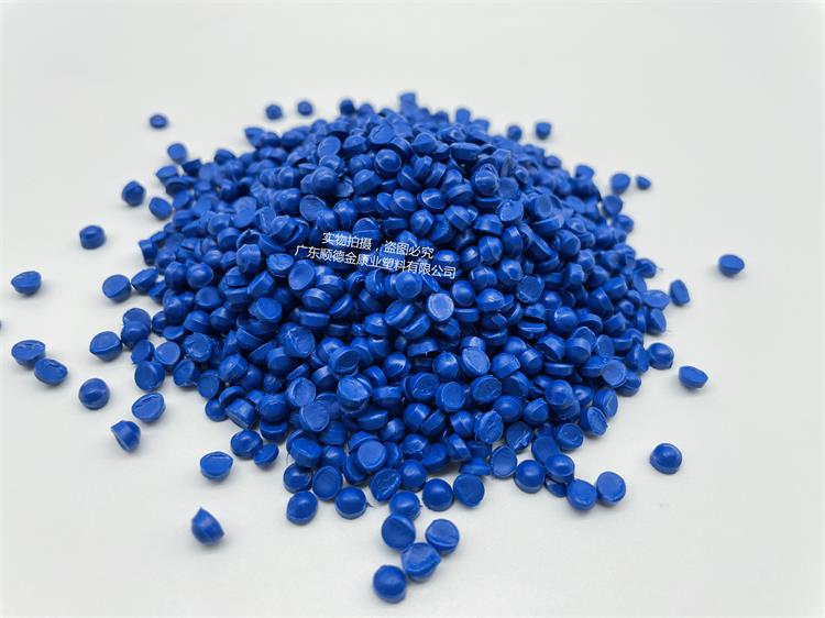 pvc顆粒料（liào）