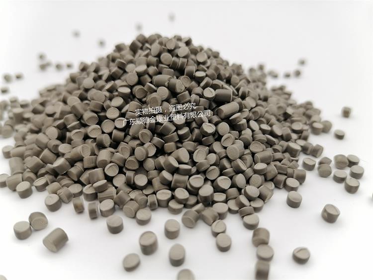 PVC家（jiā）用電型材料 (冰箱冷櫃配件（jiàn）） (6).jpg